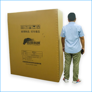 重庆纸箱厂介绍大型特殊包装纸箱的用途